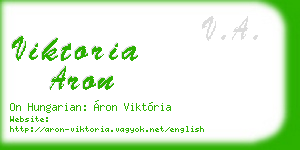 viktoria aron business card